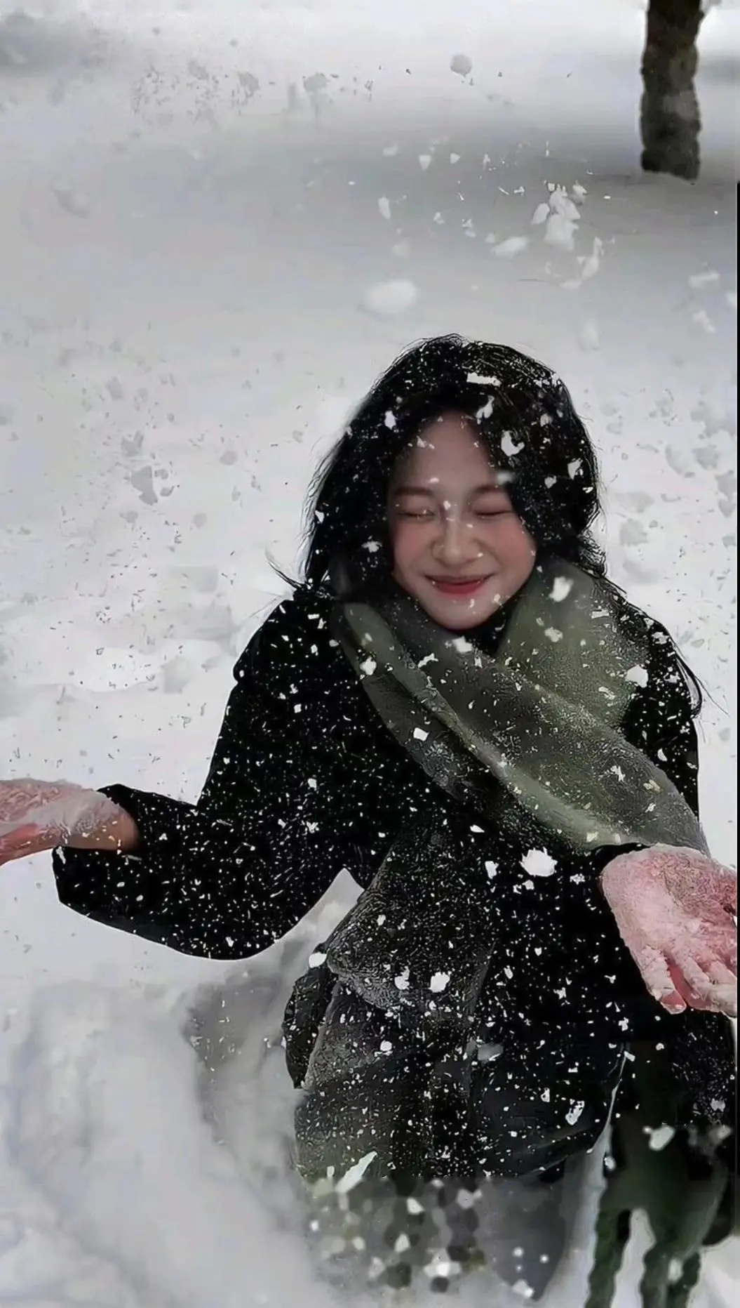 Bìa THẦM THƯƠNG EM