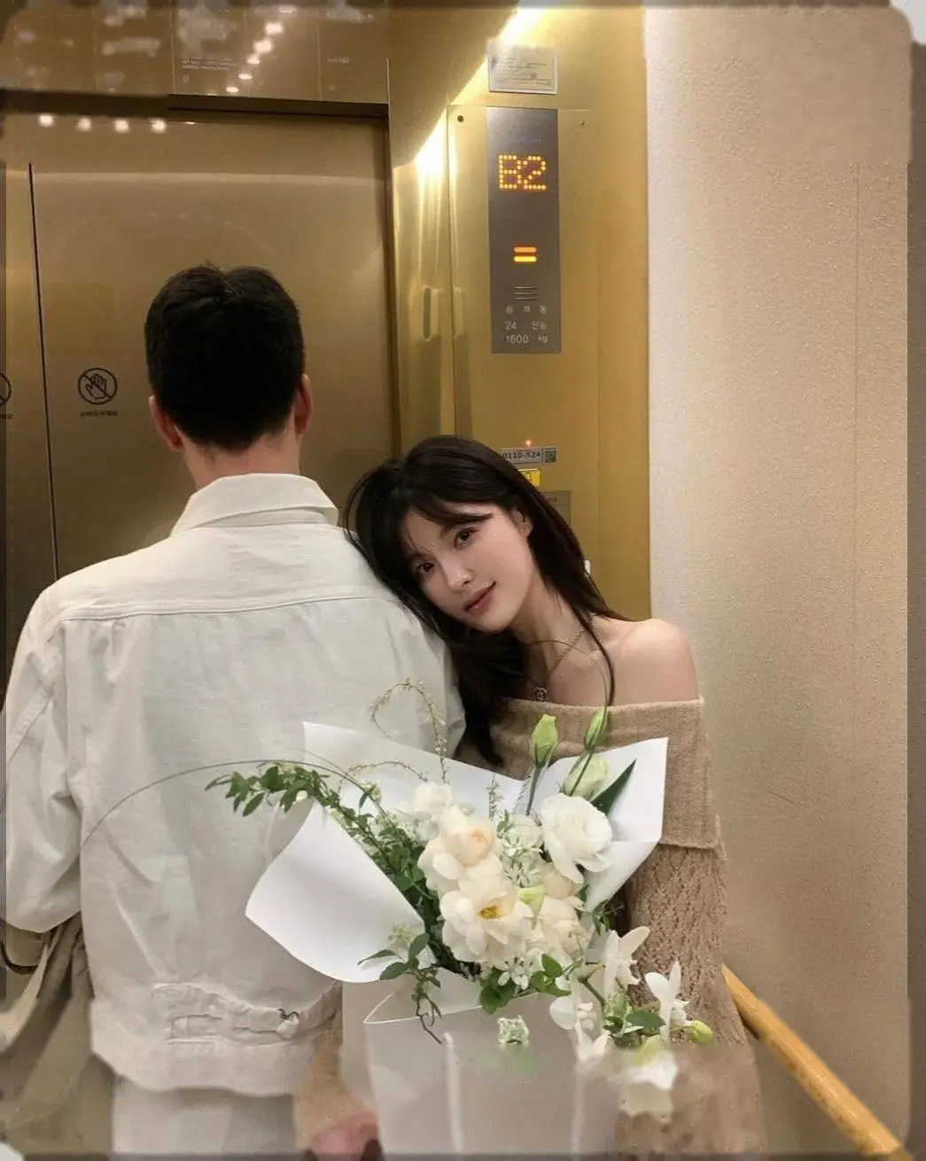 Bìa Tình Chị Em