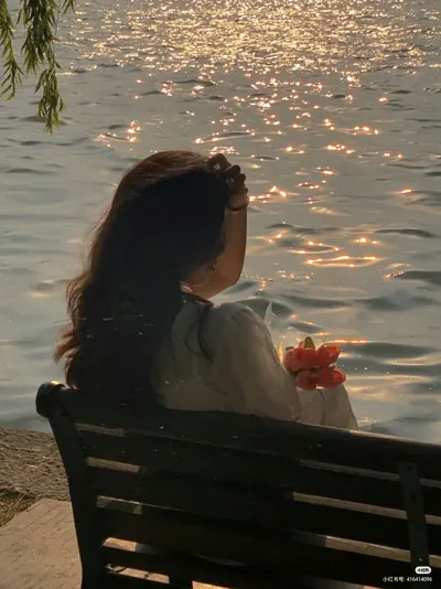 Bìa Yêu Đương Không Công Khai