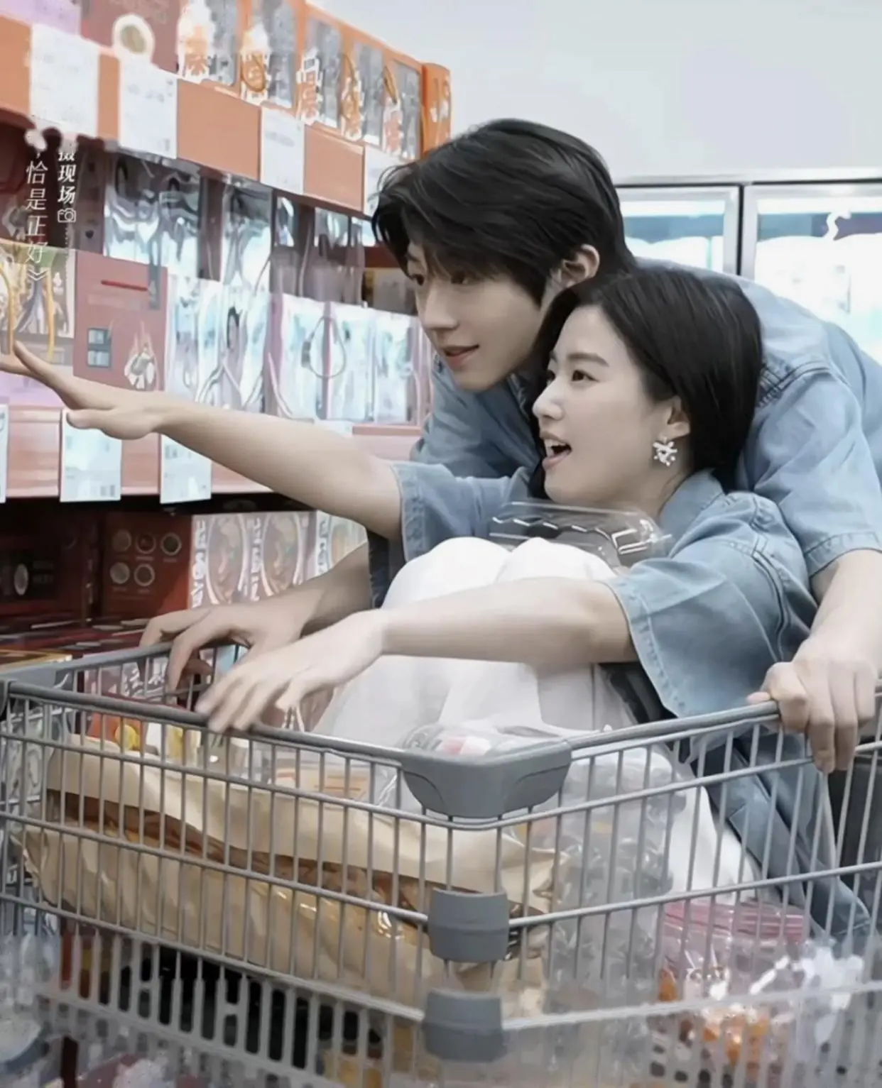 Bìa THỬ THÁCH YÊU ĐƯƠNG