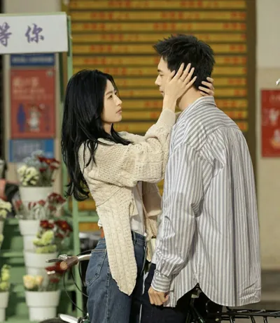 Bìa TẾT NÀY CÓ ANH