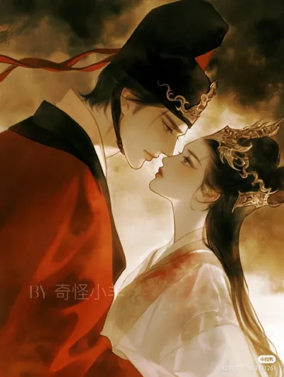 Bìa THÁI TỬ TƯƠNG SÁT