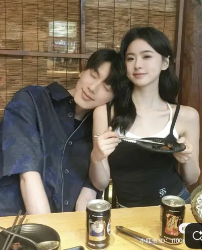 Bìa BỔ SUNG TÌNH YÊU