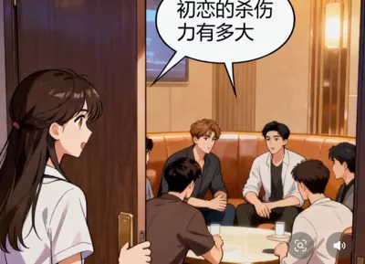 Bìa Người Thay Thế Bên Cạnh Anh