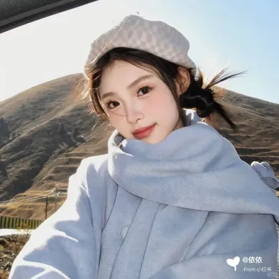 Bìa CHỊ DÂU LÊN MẠNG NÓI XẤU TÔI