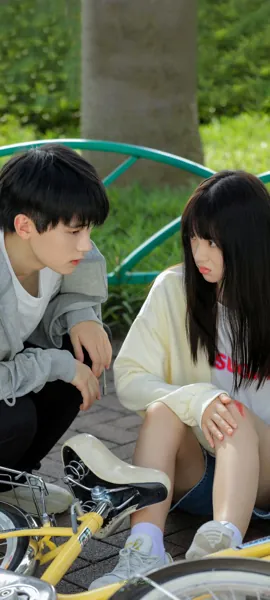 Bìa GIANG LẠC BỘI TRẠCH