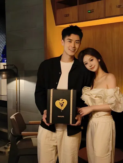 Bìa CÁI ÔM NGÀN TỶ