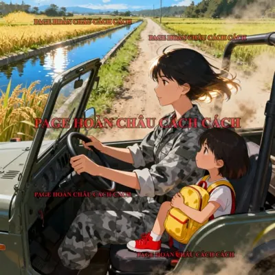 Bìa Cục Trưởng Cấp S Ẩn Hôn