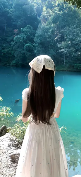 Bìa Hôn Nhân Lừa Đảo