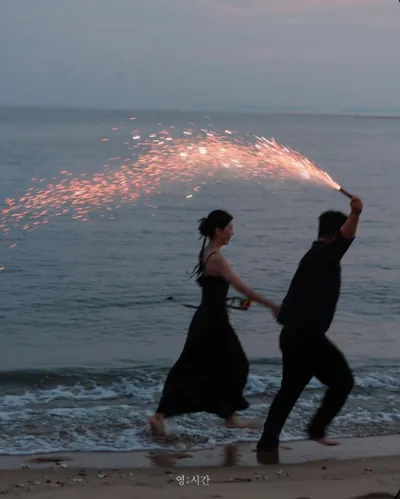 Bìa HÔN NHÂN SẮP ĐẶT GIỮA HAI GIA TỘC