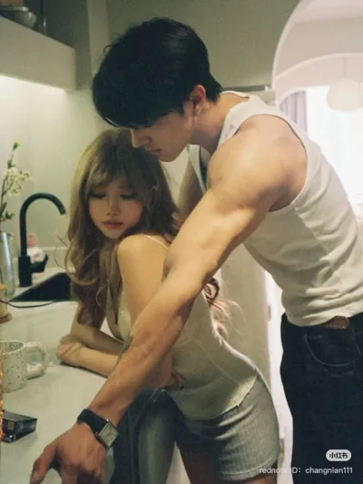 Bìa Người Yêu Cũ Thành Anh Trai