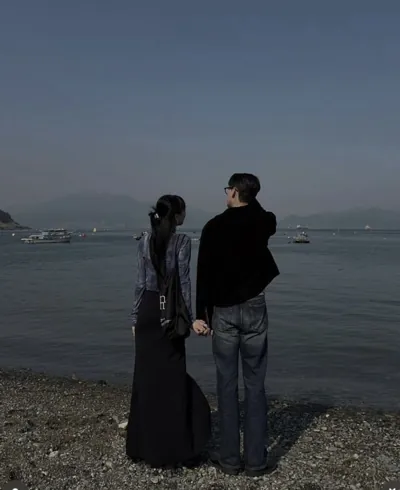 Bìa BẦU TRỜI SAO RỘNG LỚN