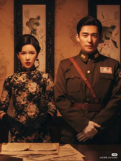 Bìa Bóng Hồng Nơi Thao Trường