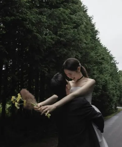 Bìa ĐƯỜNG ĐỜI CỦA AN VIÊN