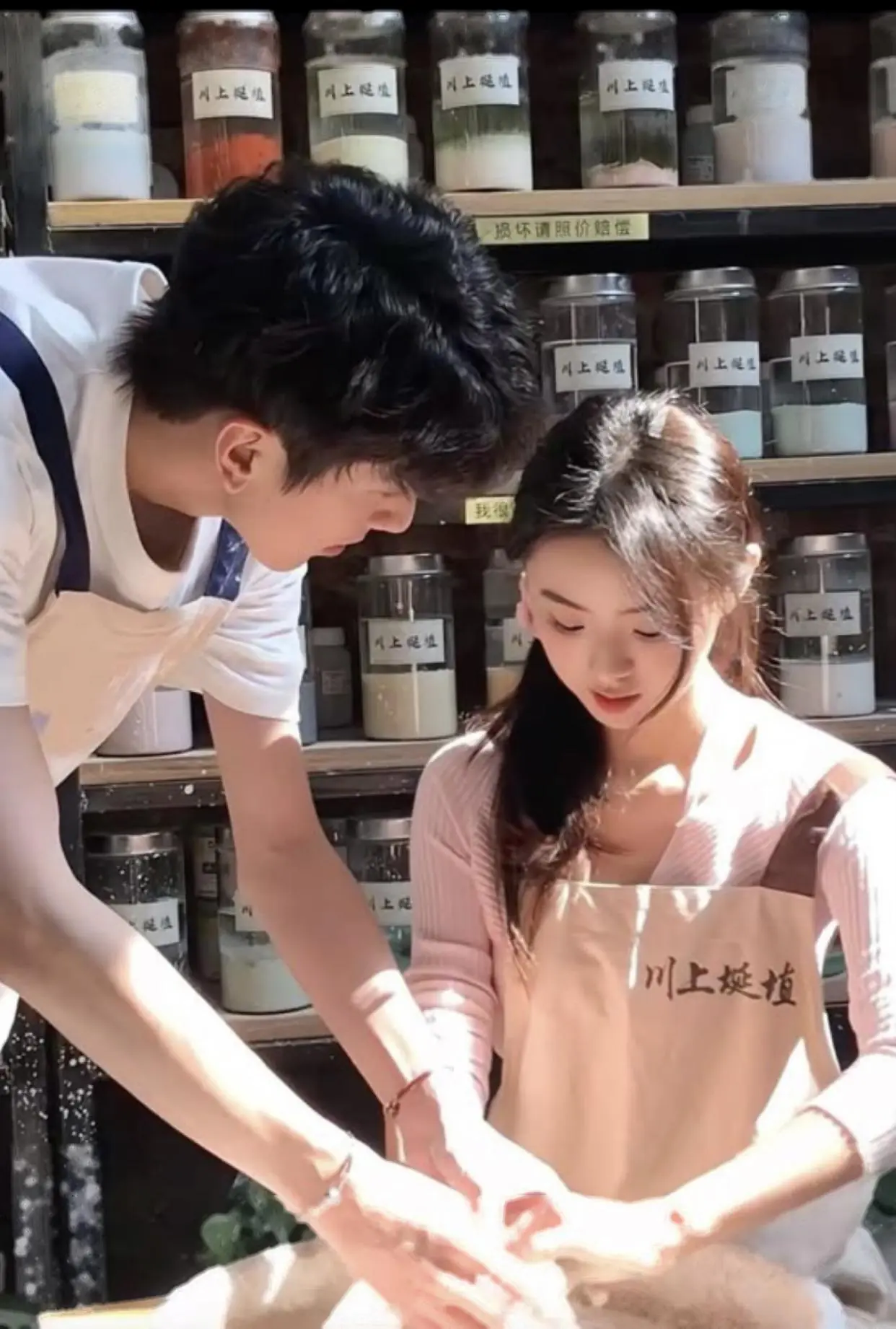 Bìa TẤT CẢ CỦA EM ĐỀU LÀ CỦA ANH
