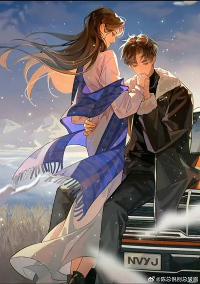 Bìa VỊ HÔN THÊ CŨ TỪNG YÊU