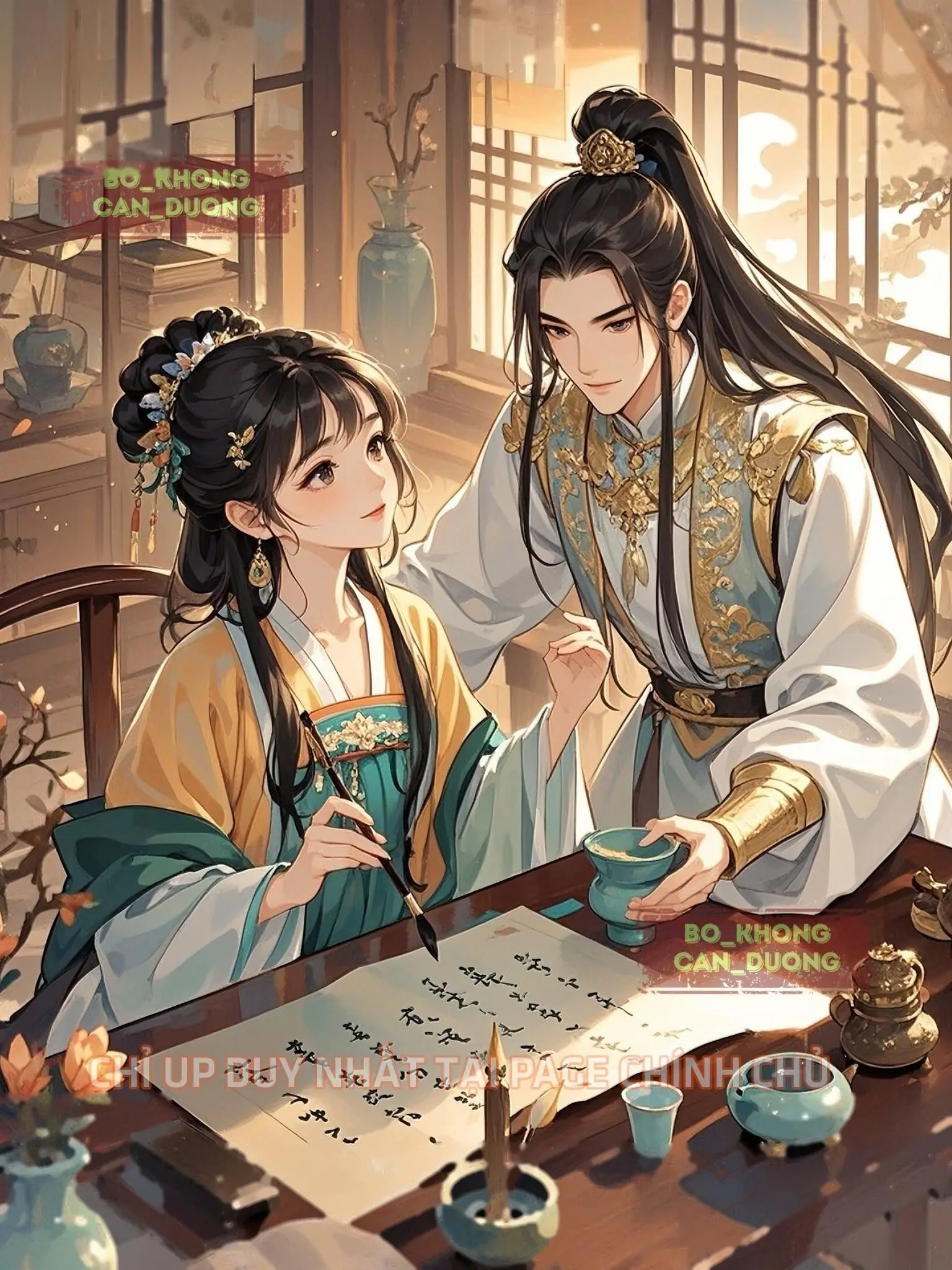 Bìa Vương Thúc Cấm Kỵ