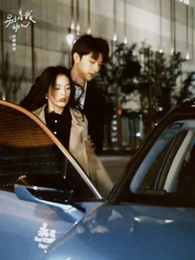 Bìa TÌNH CẢM KHÔNG THỂ SO ĐƯỢC VỚI TƯƠNG LAI