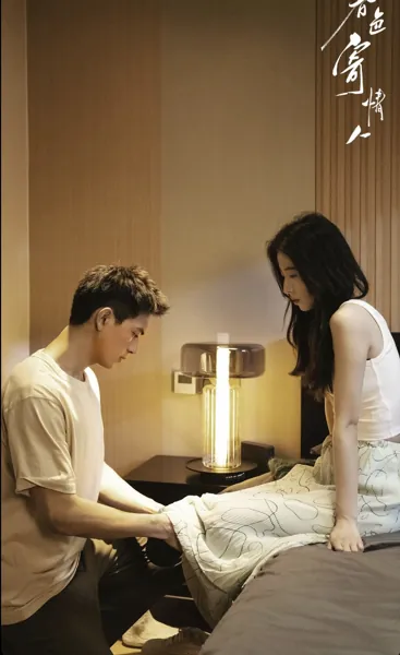 Bìa NGƯỜI TÌNH CŨ CỦA CHỒNG MANG CON TỚI GẶP TÔI