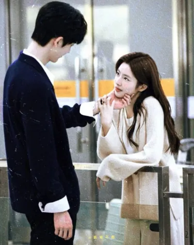 Bìa THẦM YÊU SẾP TỔNG