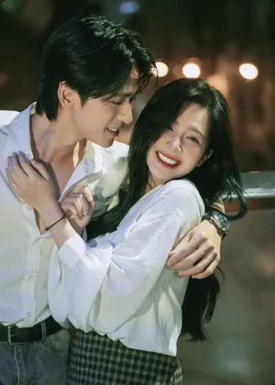 Bìa THANH XUÂN NĂM ẤY